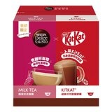 雀巢多趣酷思 KitKat 可可歐蕾+醇香奶茶膠囊 64顆 適用NESCAFE Dolce Gusto機器