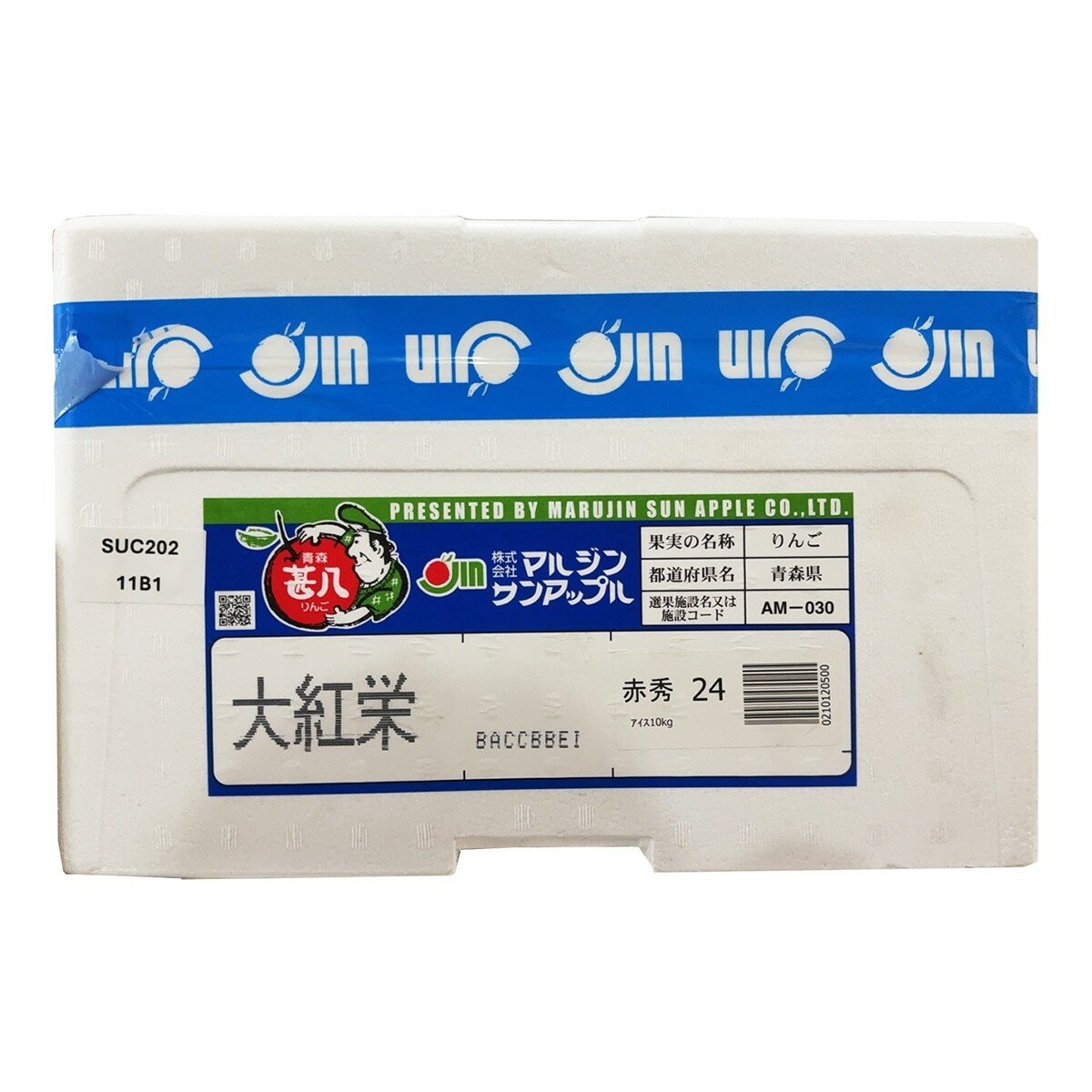 日本大紅榮蘋果 10公斤 (22-24入)