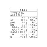S&B 特樂口元氣咖哩 辛 1公斤