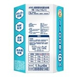 Ariel 極致雙效洗衣精補充包 1100公克 X 6 入