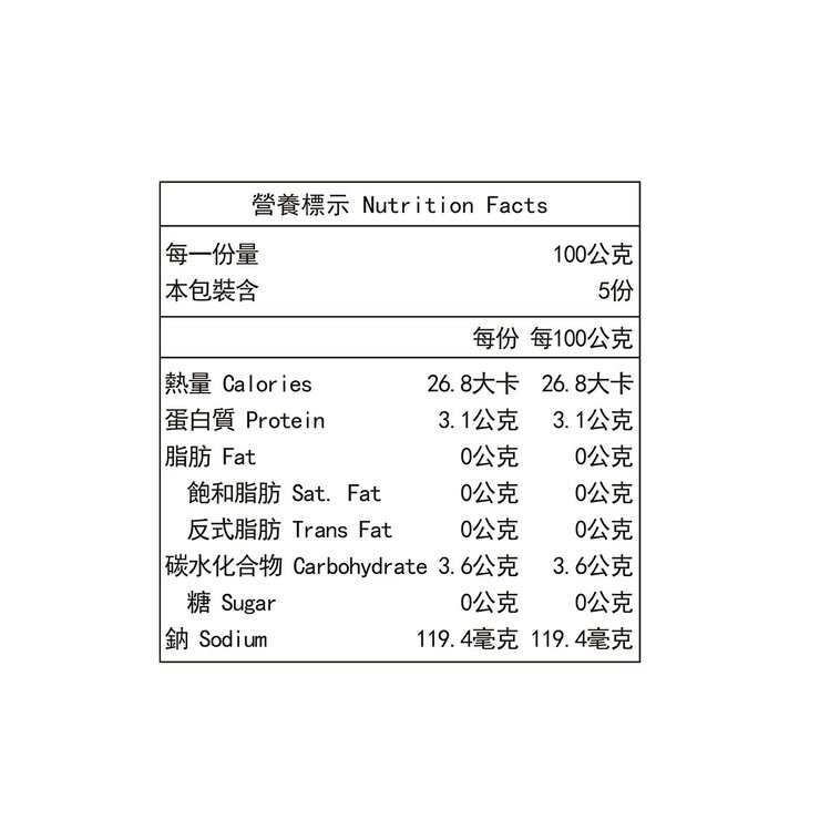 亞細亞田園 冷凍菠菜 500公克 X 6包