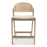 Bentley Designs Vega 皮面吧檯椅