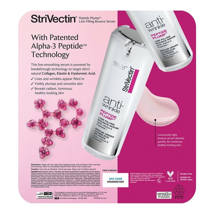 StriVectin 澎彈緊緻精華 30毫升 X 1入 + 15毫升 X 1入