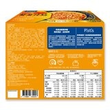 世界廚房 禿黃油蟹黃拌麵 300公克 X 3入