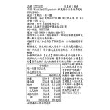 Kirkland Signature 科克蘭 冷凍養殖超特大生蝦仁 1.5磅 / 680公克, 每磅11-15隻