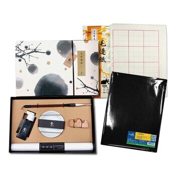 中華筆莊 文房逸品 中華筆莊 文房逸品