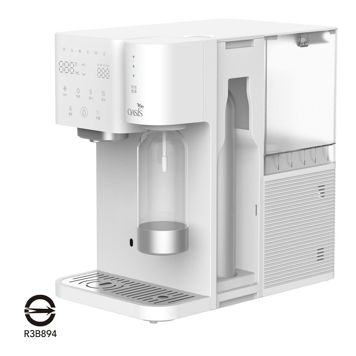 Oasis Super Pro 桌上型多溫氣泡開飲機 IF-3FIZZ01K