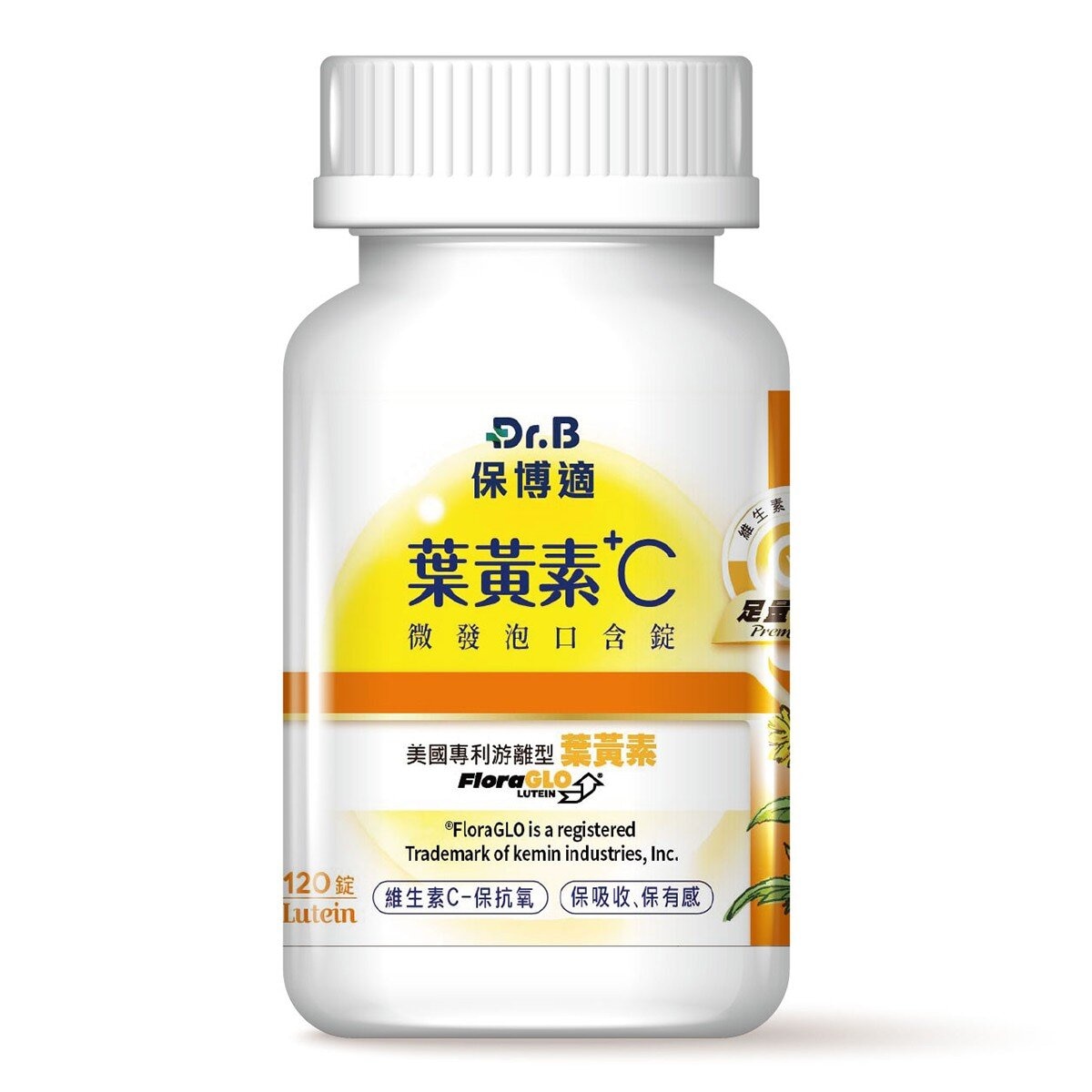 Dr.Bora 保博適葉黃素+C 口含錠 120 錠