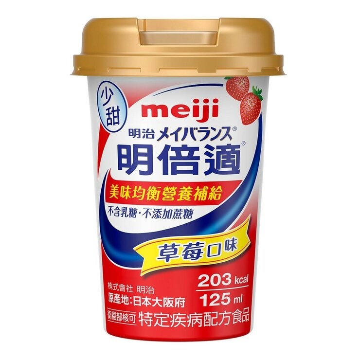 Meiji Mei Balance Mini Cup Strawberry low-sugar Flavor 125 ml X 36-Count