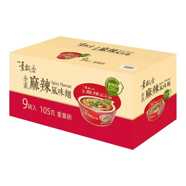 維力 素飄香麻辣風味麵 105公克 X 9入 維力 素飄香麻辣風味麵 105公克 X 9入