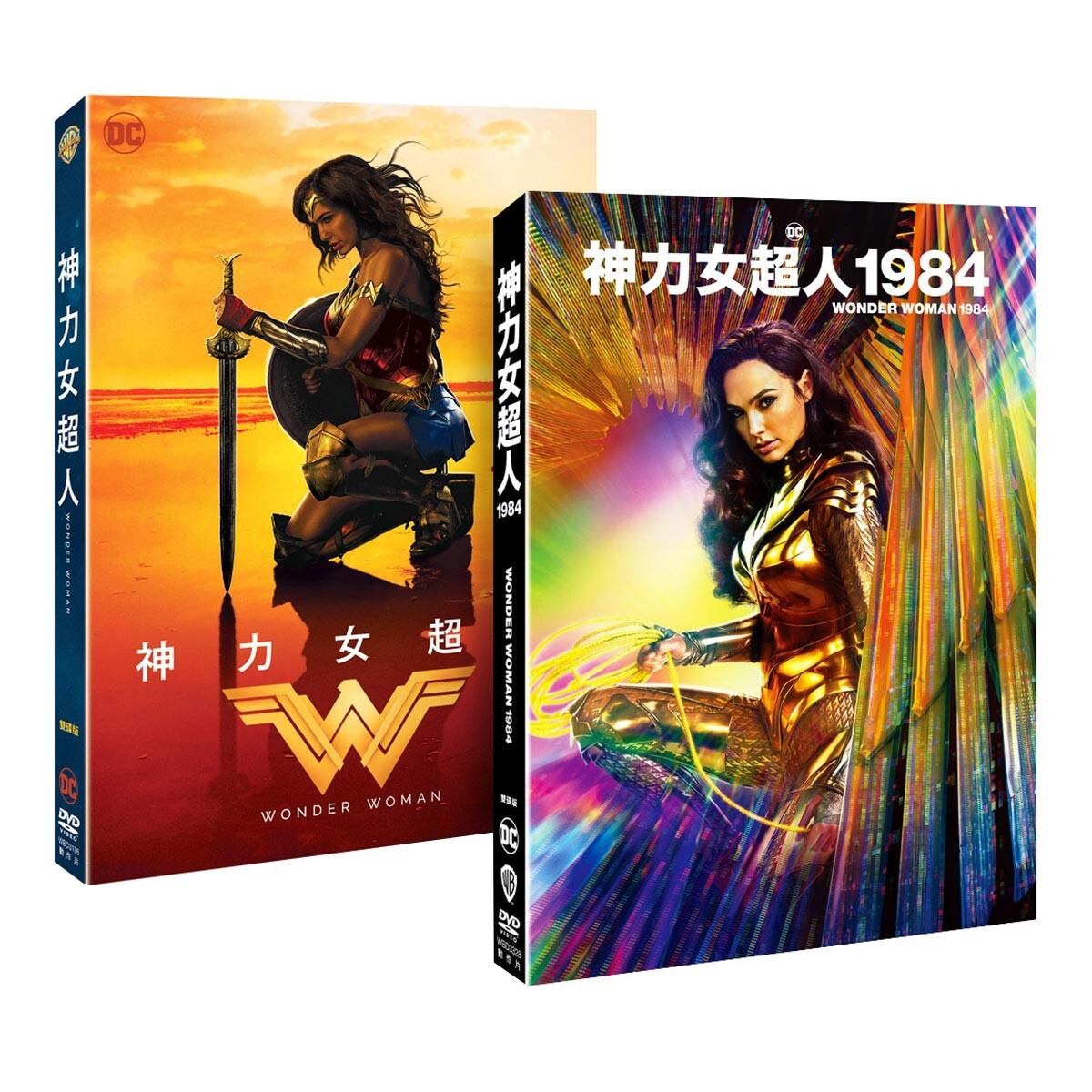 DVD - 神力女超人+神力女超人1984 雙碟版(合集)