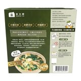 米大師 菠菜蛋花湯泡飯 137公克 X 8入