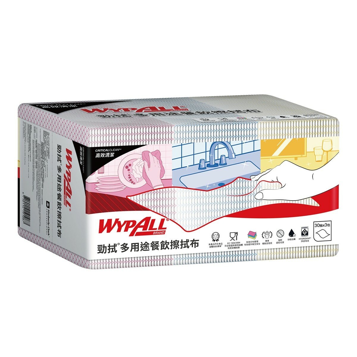 勁拭 多用途食品接觸擦拭巾 30張 X 3包