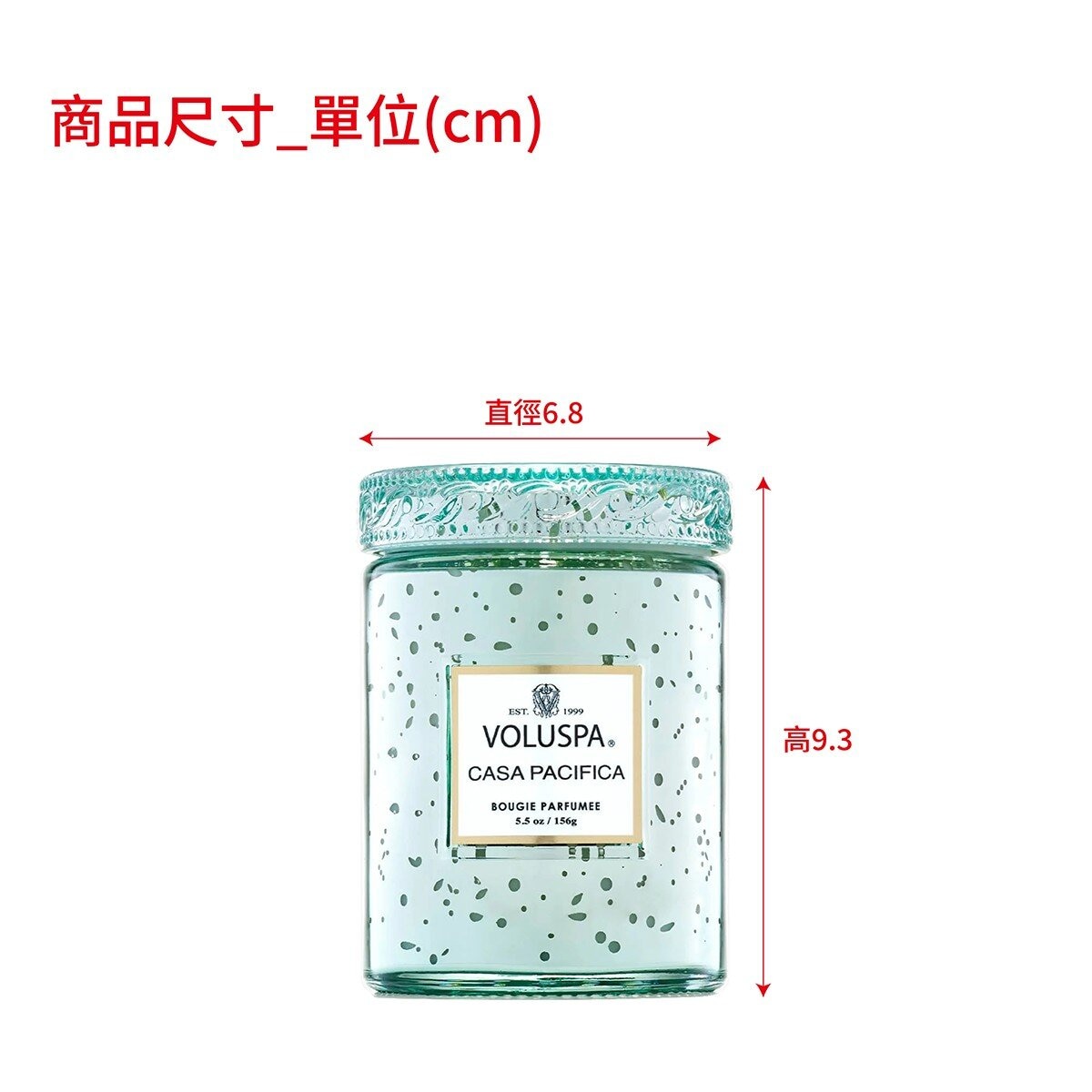 VOLUSPA 小罐蠟燭 5.5盎司 玫瑰氣泡