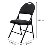 Star Elite 商業用布面折疊椅 44入