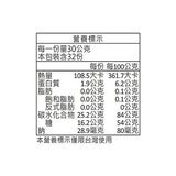 哈瑞寶 酸甜蟲蟲Q軟糖桶裝 960公克
