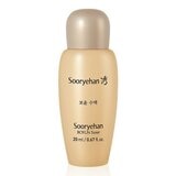 秀雅韓 蔘潤波光化妝水組