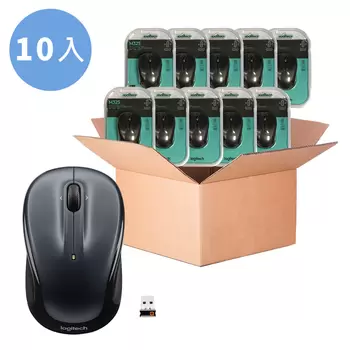 羅技無線滑鼠 10入 M325 羅技無線滑鼠 10入 M325