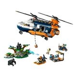 LEGO 城市系列 基地營的叢林探險家直升機 60437 / 8歲以上