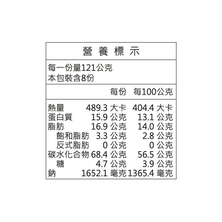 曾拌麵 辣蝦煨麵 121公克 X 8包 曾拌麵 辣蝦煨麵 121公克 X 8包