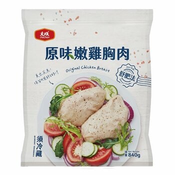 大成 冷藏原味嫩雞胸 840公克
