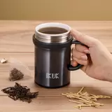 艾可 陶瓷保溫手把杯410毫升 兩入組 午夜藍