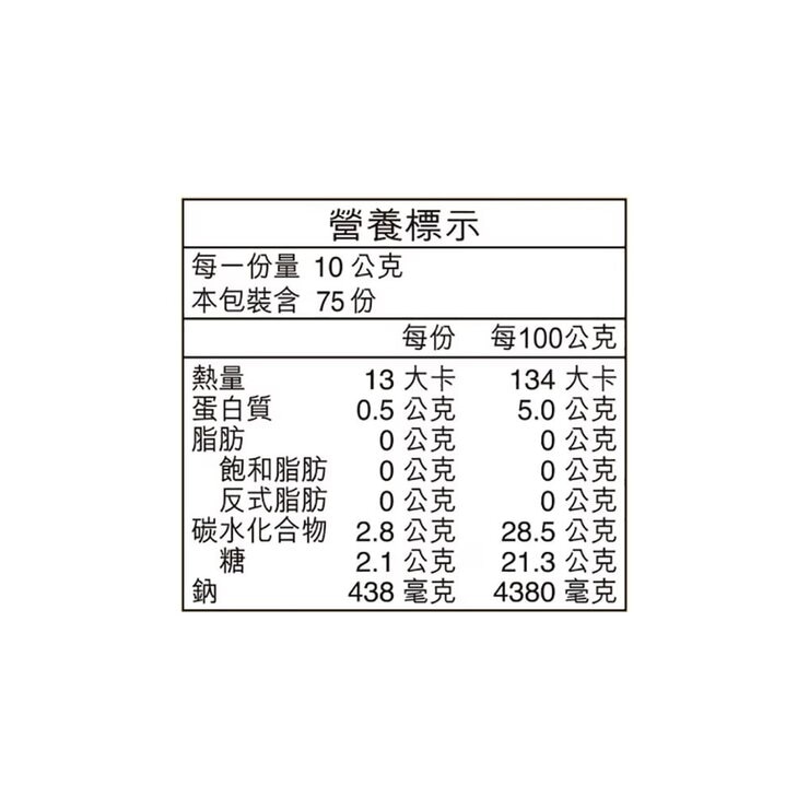 李錦記舊庄蠔油 750公克