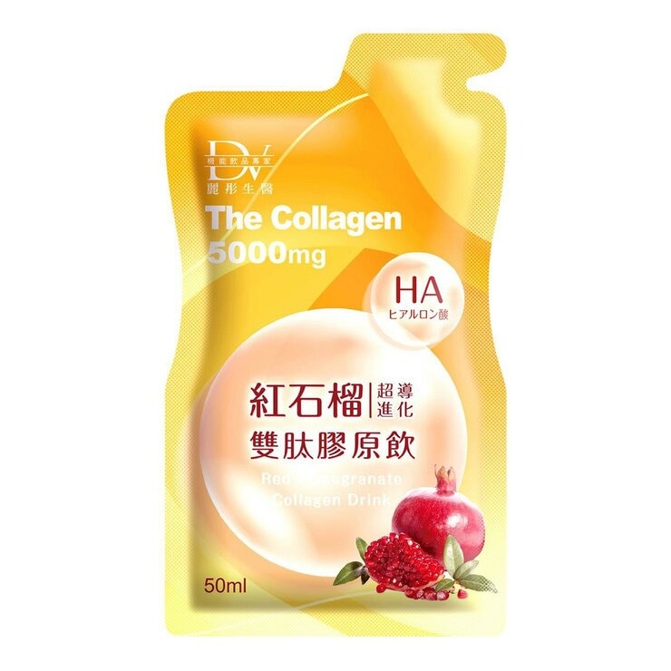DV Red Pomegranate Collagen Drink 50 ml X 50-Pack