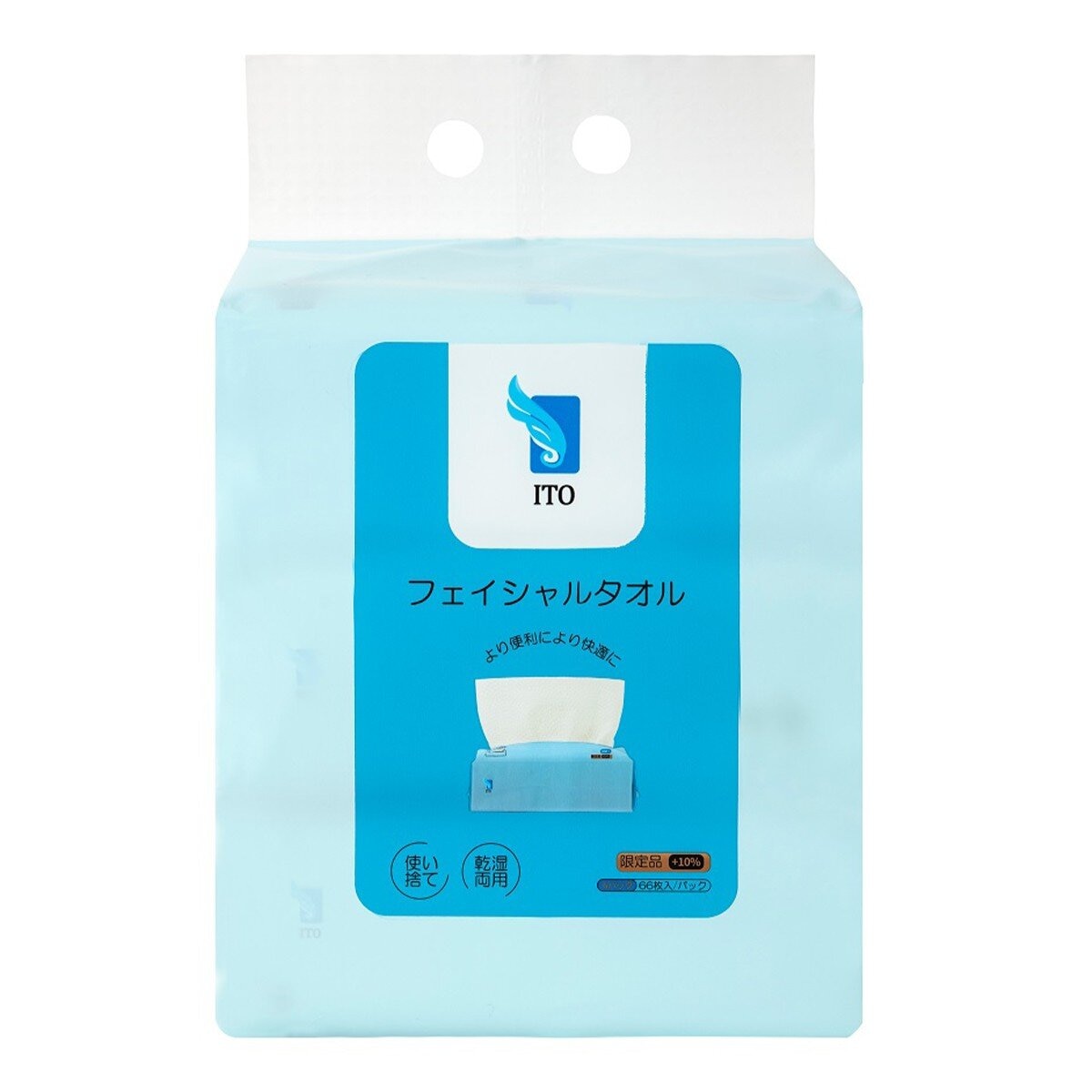 ITO Interfold Facial Towel 66-Piece X 6-Pack