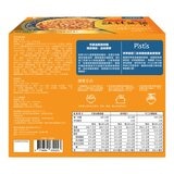 世界廚房 禿黃油蟹黃拌麵 300公克 X 3入 世界廚房 禿黃油蟹黃拌麵 300公克 X 3入