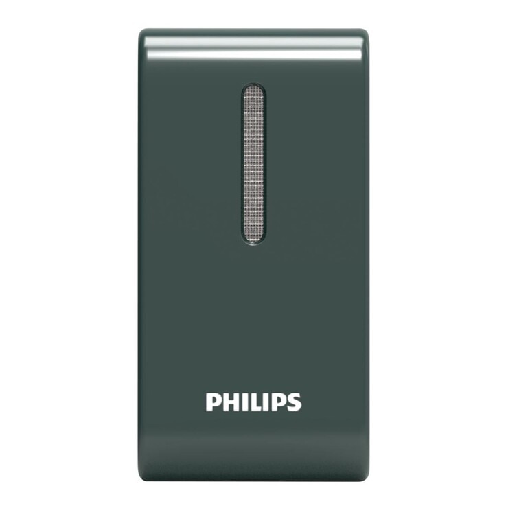 飛利浦 HearLink 語音串流器