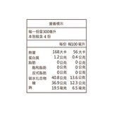純在 柳丁百香金萱 1.2公升 X 12入