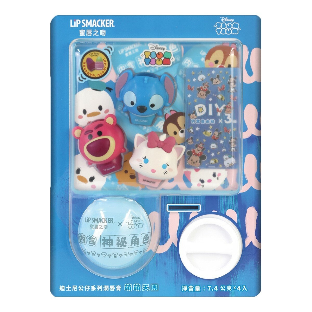 蜜唇之吻迪士尼系列潤唇膏 萌萌天團