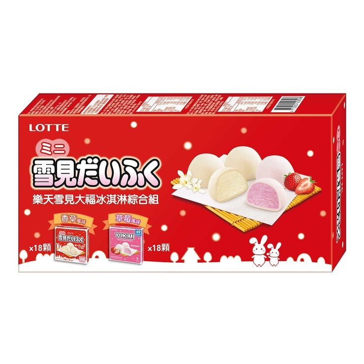 樂天 雪見大福冰淇淋綜合組 36入