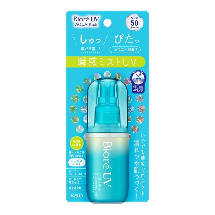Biore含水防曬水珠噴霧 60毫升 X 2入 + 補充瓶60毫升 X 1入