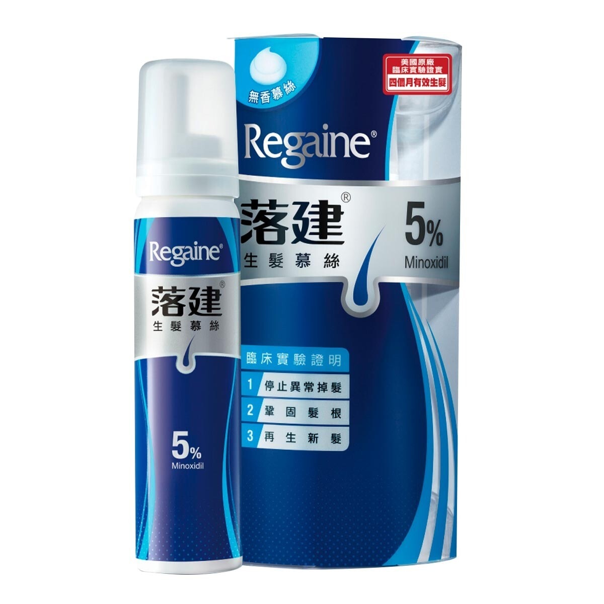 落建生髮慕絲5 60公克x 3瓶 Costco 好市多