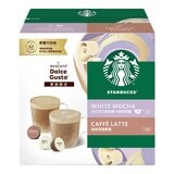 星巴克 白巧克力摩卡+咖啡拿鐵膠囊 72顆 適用NESCAFE Dolce Gusto機器