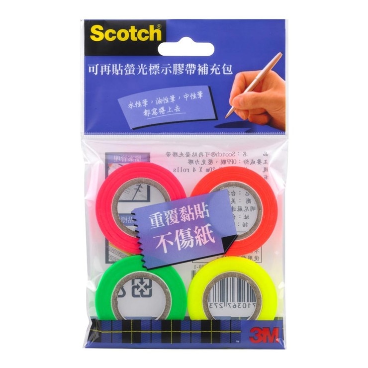 3M Scotch 可再貼四色螢光標示膠帶補充包 4入 812R4