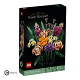 LEGO 花藝系列 野花花束 10313 / 花束 10280 / 18歲以上