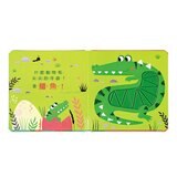 幼幼觸摸認知書(全套3冊) 幼幼觸摸認知書(全套3冊)