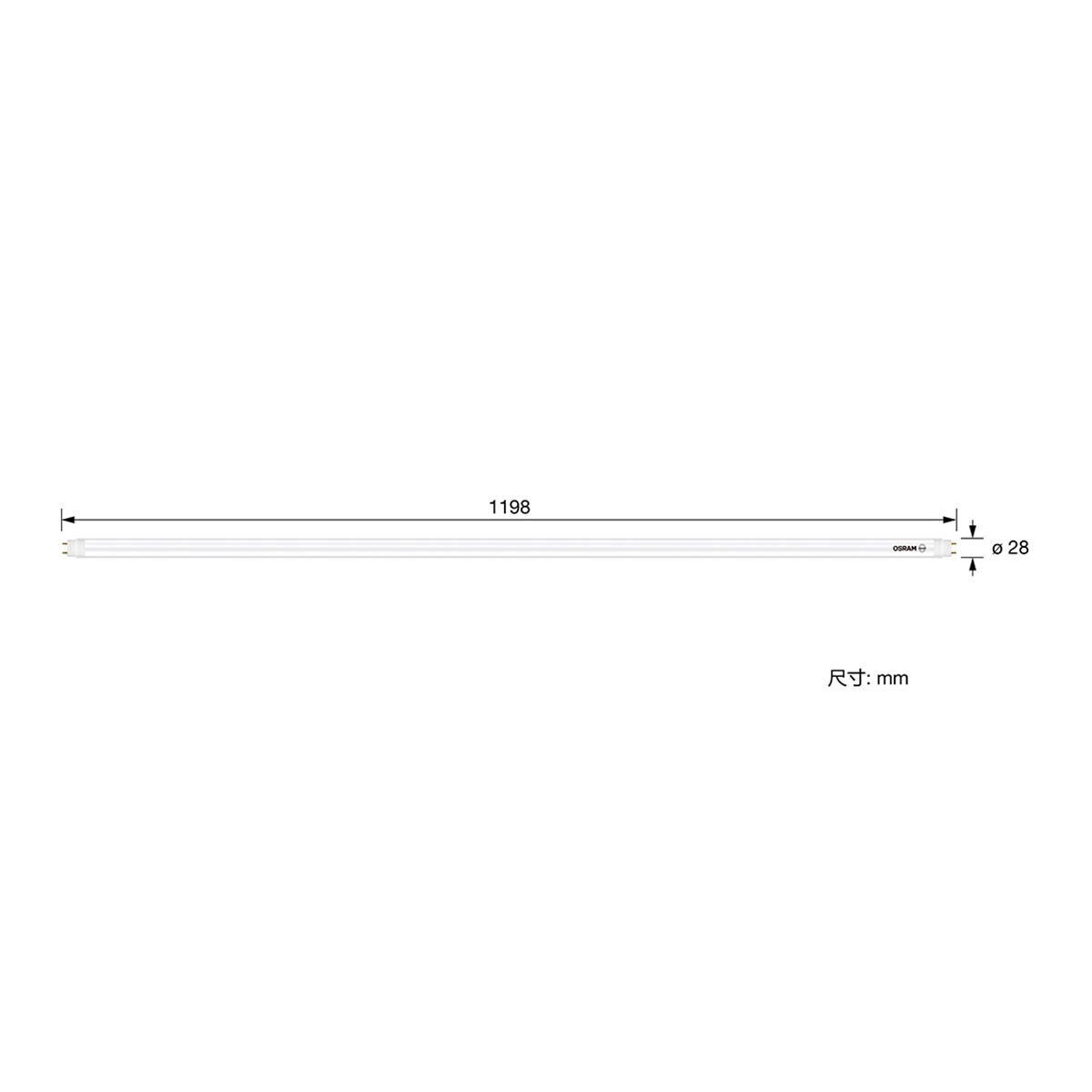 歐司朗 朗德萬斯 16W T8 LED 4呎雙端燈管 白光 4入
