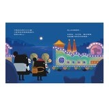 小黑啤玩臺灣：從自己到他人（基隆篇、雲林篇、屏東篇、花蓮篇，全套４冊）