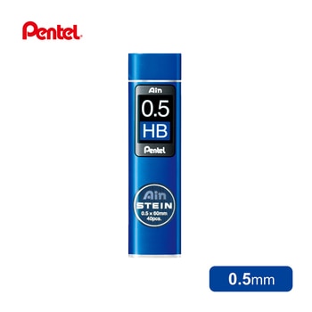 Pentel Ain Stein 自動鉛筆芯-HB 12入/組 Pentel Ain Stein 自動鉛筆芯-HB 12入/組