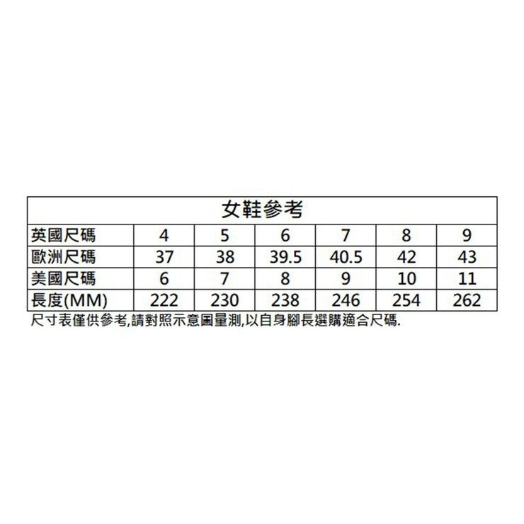 Hurley 女帆布鞋 Hurley 女帆布鞋