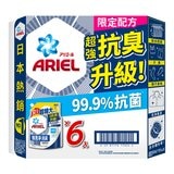 Ariel 抗臭新配方洗衣精補充包 1100公克 X 6入