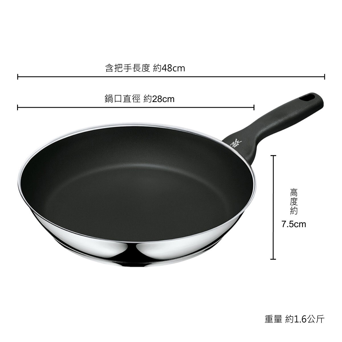 WMF CeraDur Profi 陶瓷不沾煎鍋 28公分