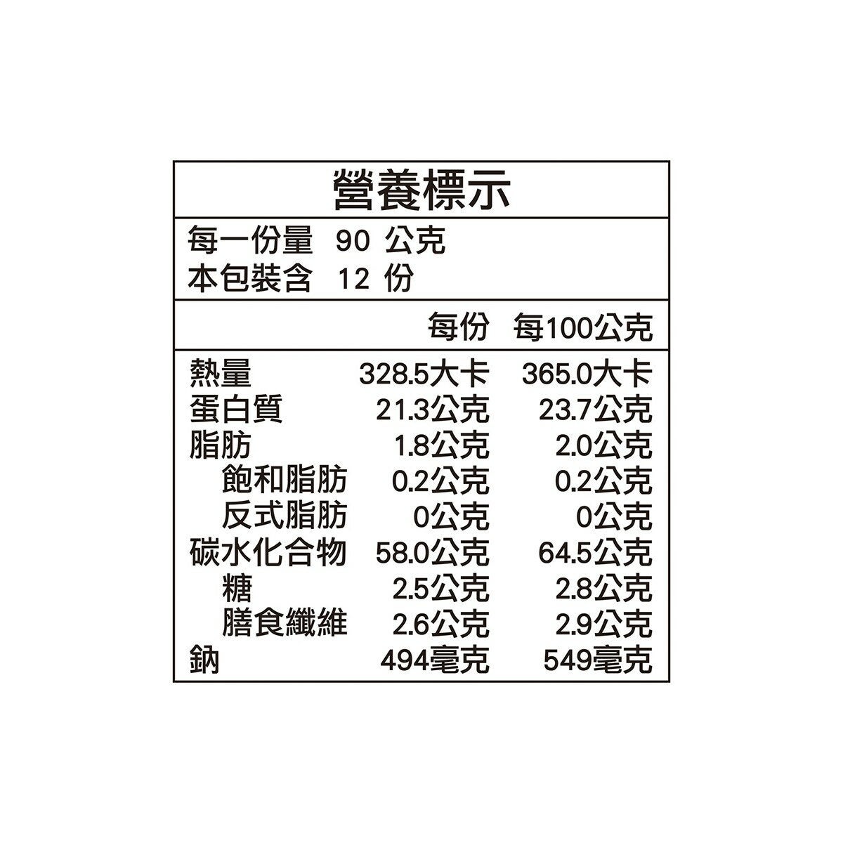 每日蛋白 高蛋白麵 90公克 X 12入 每日蛋白 高蛋白麵 90公克 X 12入