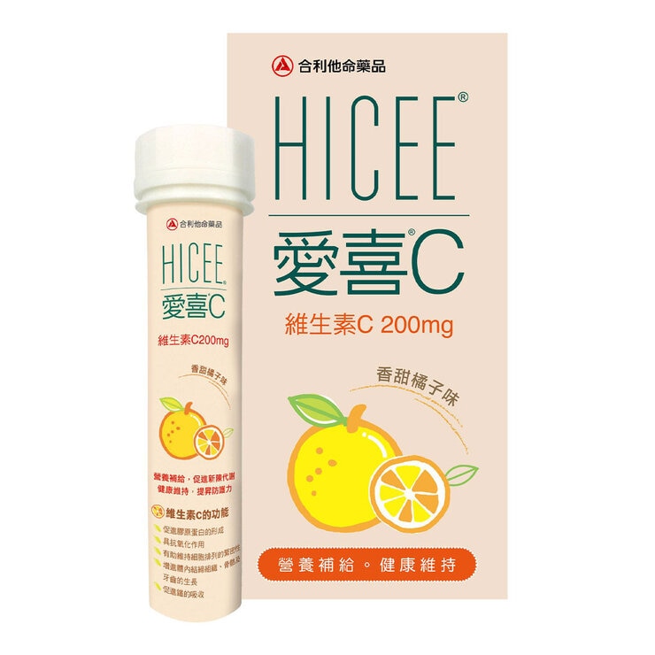 HICEE Chewable Vitamin C 200 mg 220-Tablet [60-Tablet X 3-Bottle + 20-Tablet X 2-Tube]