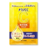 Melano CC 高浸透維他命C 集中對策面膜 X 24入