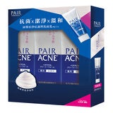 PAIR 淨痘調理洗面乳 80公克 X 3入 PAIR 淨痘調理洗面乳 80公克 X 3入
